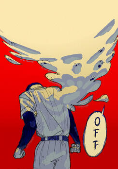 A scanned and digitally colored traditional illustration of the Batter from Off. He's looking away from the viewer as if in pain, as a geyser of ghosts bursts out of his back. One of the ghosts says the title of the game. There are heavy blue shadows and t