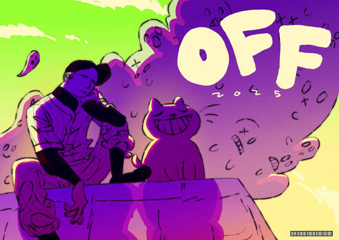 A digital illustration of the Batter and the Judge from OFF. They are both sitting on the rooftop of one of Zone 2's buildings, the Judge looking serene while the Batter holds his head against his fist, catching a glimpse of the Judge with his left eye. A